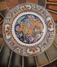 Assiette porcelaine Macau(?)