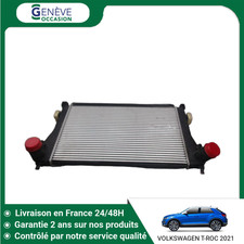 🇫🇷 ECHANGEUR AIR