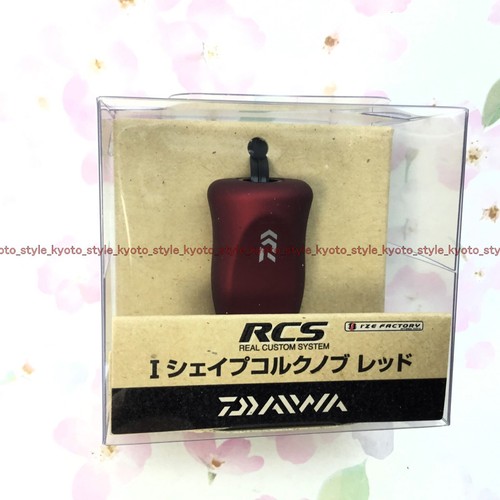 Daiwa rcs forme liège - daiwa,