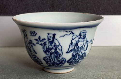 Ancienne petite bol tasse - bol,