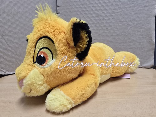 Peluche plush disney le roi - peluche,