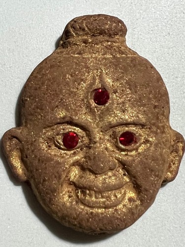 Rare thai buddha amulet kuman - rare,