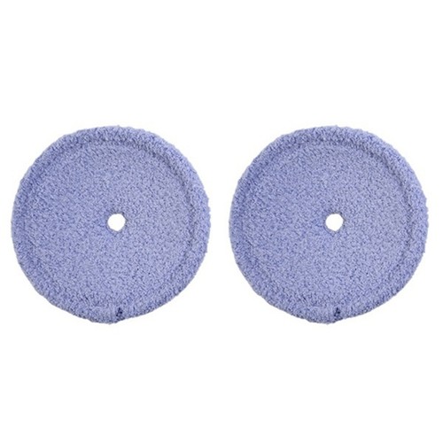 Pièces chiffons de - 2x(2,