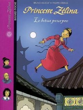 Princesse Zélina, Tome 17 