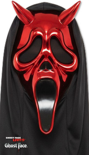 Masque déguisement - masque, de