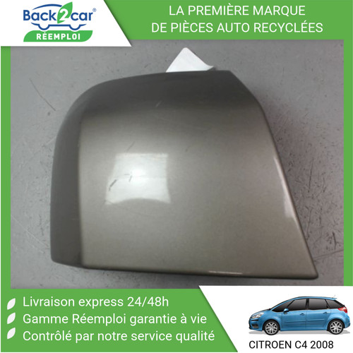 Protection pare choc arg - protection, pare-choc