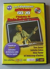 DVD LES FABULEUSES ANNEES