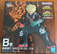 Figurine Ichiban Kuji My Hero