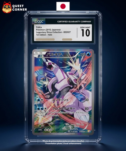 Slab pokémon palkia 005 - slab,