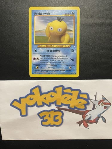 Nintendo carte pokémon - carte,