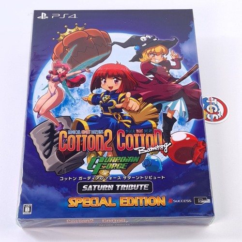 Cotton guardian force - force, saturn
