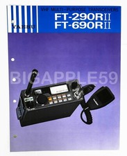 Flyer / Brochure For Yaesu