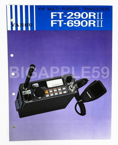 Flyer brochure for yaesu - brochure,