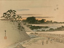 Véritable Estampe Japonaise