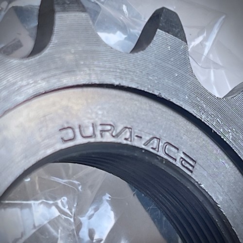 New nos shimano - shimano, ace