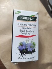 Huile de nigelle 30ml