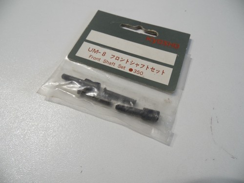 Kyosho front shaft set - , um-8
