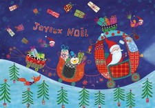 *ACTION NOEL* LS MODELS LOCO