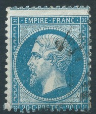 Lot n°95072  Variété/n°22, Oblitéré, piquage