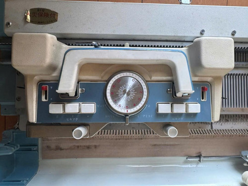 Silver reed knitting machine - reed,
