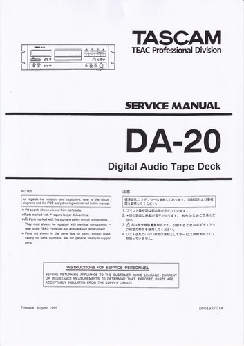 Manuel service pour tascam - de,