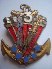 Insigne Parachutiste 3e RPIMA CHUTEURS SOGH NUMÉROTÉ DRAGO TYPE 1