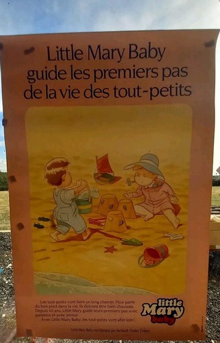 Affiche publicitaire vintage - affiche,