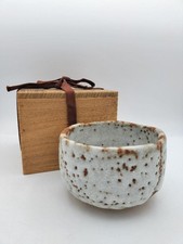 Ancien bol à thé Matcha bol Shino Seto Oji four Kato Kanji boîte en bois