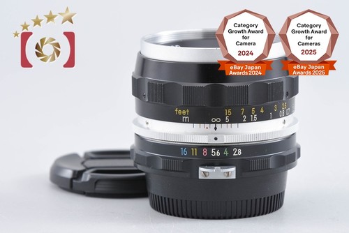 Objectif nikon nikkor - nikon, auto