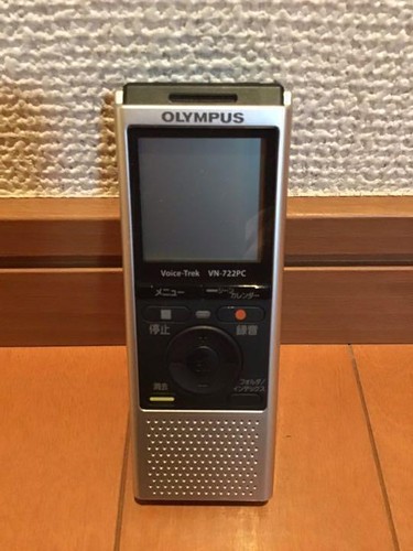 Olympus voice trek - voice-trek, vn-722pc