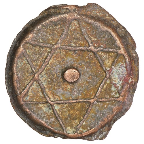 Maroc falus 1269 - 1269, (1853)