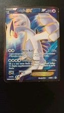 Carte Pokémon Lugia EX 94/98