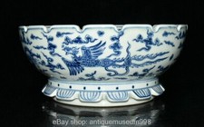 11.9 "bol à thé mingshenghua en porcelaine à fleurs vertes Longfeng