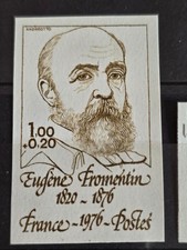 Timbre France 1897** éssai de