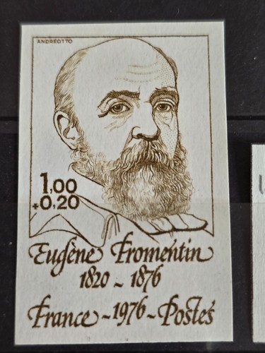 Timbre france 1897 éssai de - timbre,