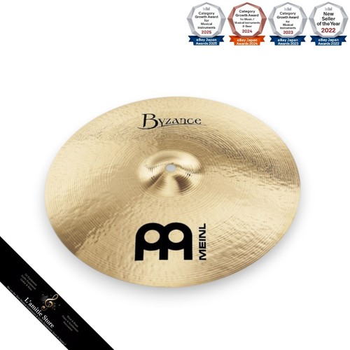 Meinl byzance brilliant - meinl,