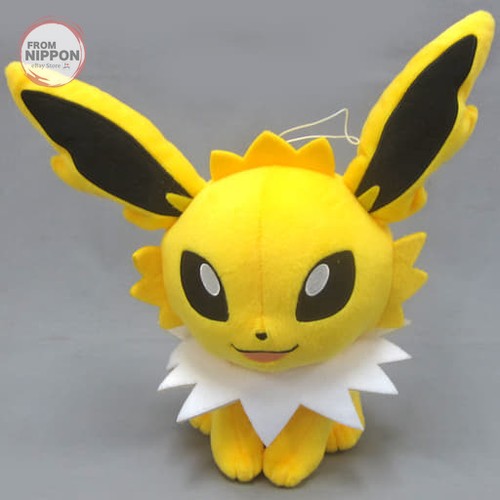 Sanders énorme peluche ronde