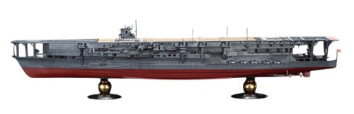 Ijn aircraft carrier kaga - aircraft, w/