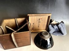 Bol à thé, céramique émaillée noire, bol à thé Tenmoku, Zong, céramique...