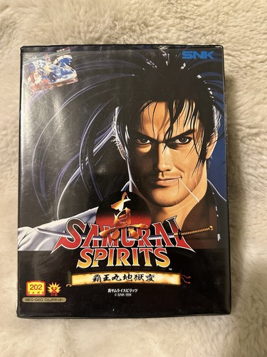 Samurai spirits - spirits, 2