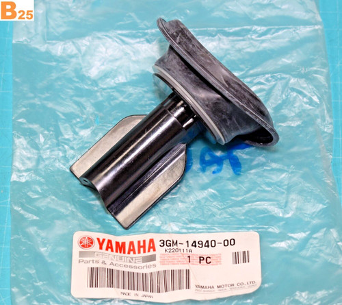 Boisseau carburateur yamaha - boisseau,