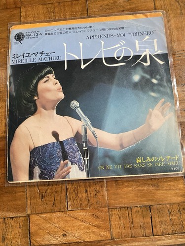 Mireille mathieu japon - mathieu,