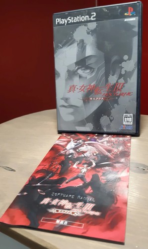 Shin megami tensei iii - megami,