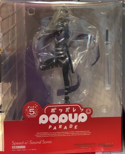 Figurine jouet pop - figurine,