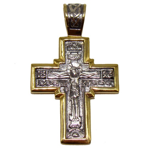 Croix orthodoxe russe plaqué