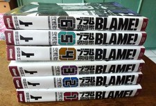 Blame manga collection 6 - manga,,