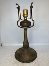 ANCIENNE LAMPE DE BATEAU