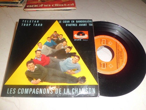 Vinyle 45t les - vinyle,