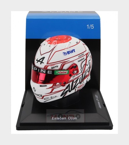 Spark bell helmet - 1:5,