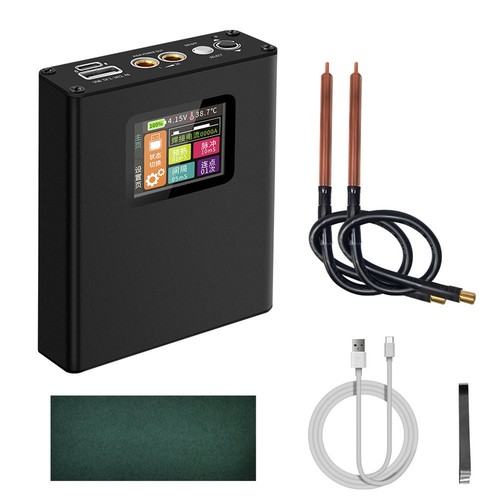 Soudeuse par points portable - points,